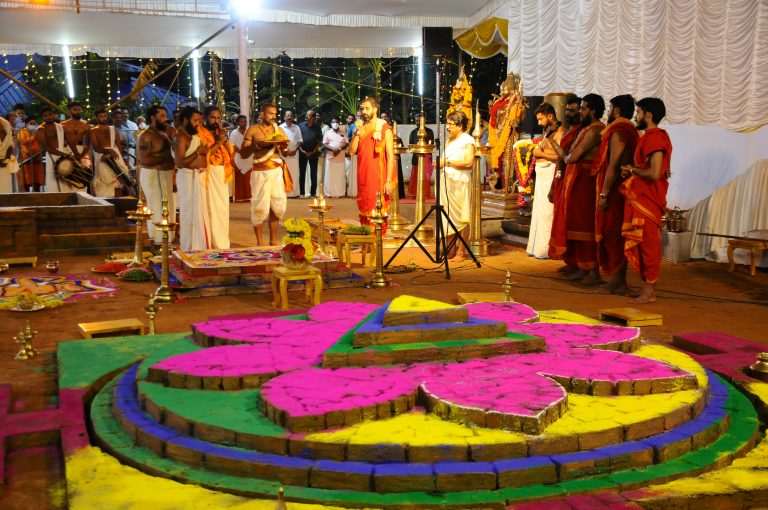 Commencing the kalasha sthapana