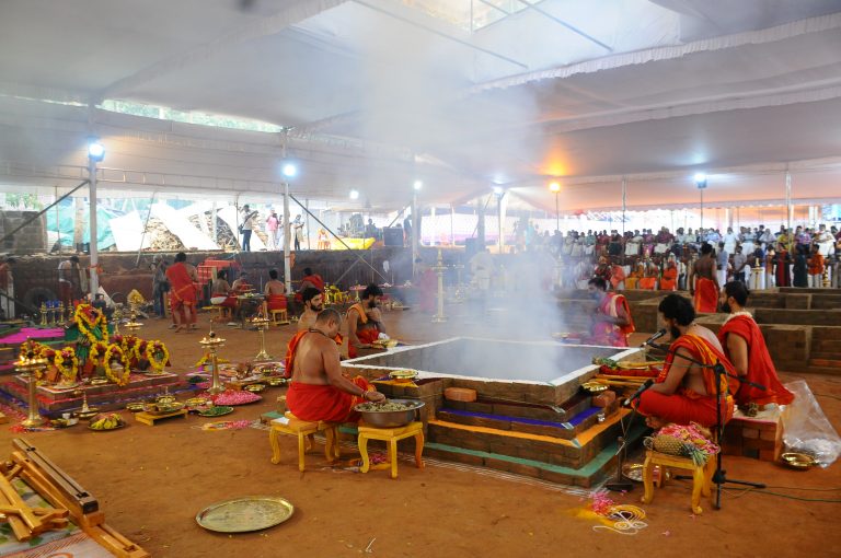 various homam being performed