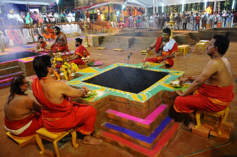 various homam being performed