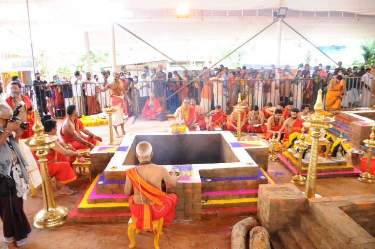 Maha Kaala Bhairava Havan