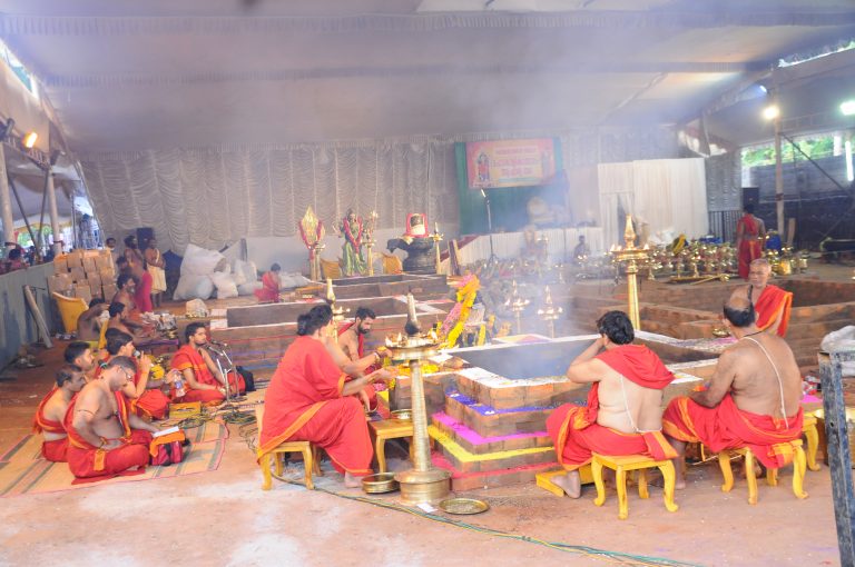 various homam being performed