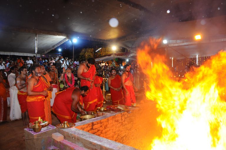 various homam being performed