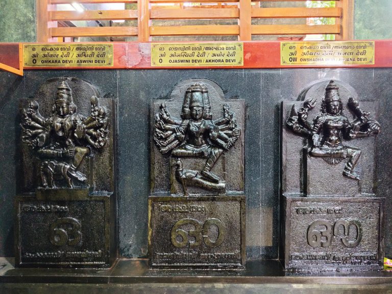 Akshara Devatha idols