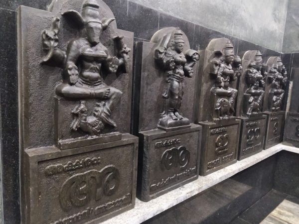 51 Akshara devatha
